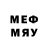 Первитин мет Khh Fahy