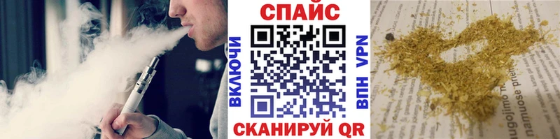БУТИРАТ BDO  где найти   Щёлкино 