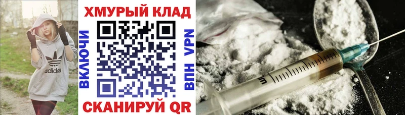 цены   Щёлкино  ГЕРОИН афганец 