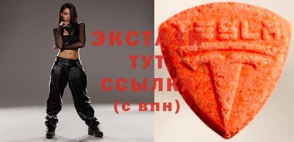 ешки Баксан
