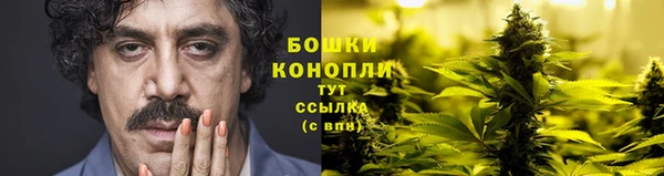 COCAINE Балахна