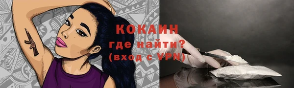 ешки Баксан