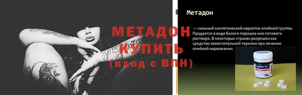 ешки Баксан