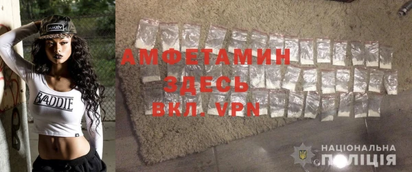кокаин VHQ Покачи