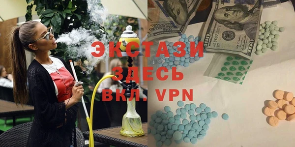 ешки Баксан