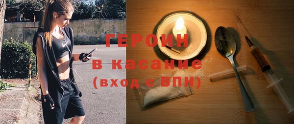 а пвп мука Покровск