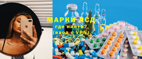 ешки Баксан