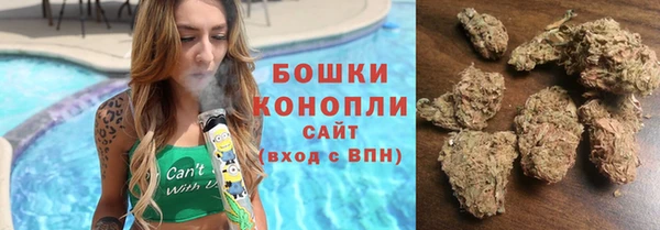 COCAINE Балахна