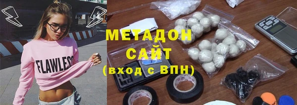 ешки Баксан